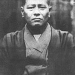 Chojun Miyagi (1888-1953)